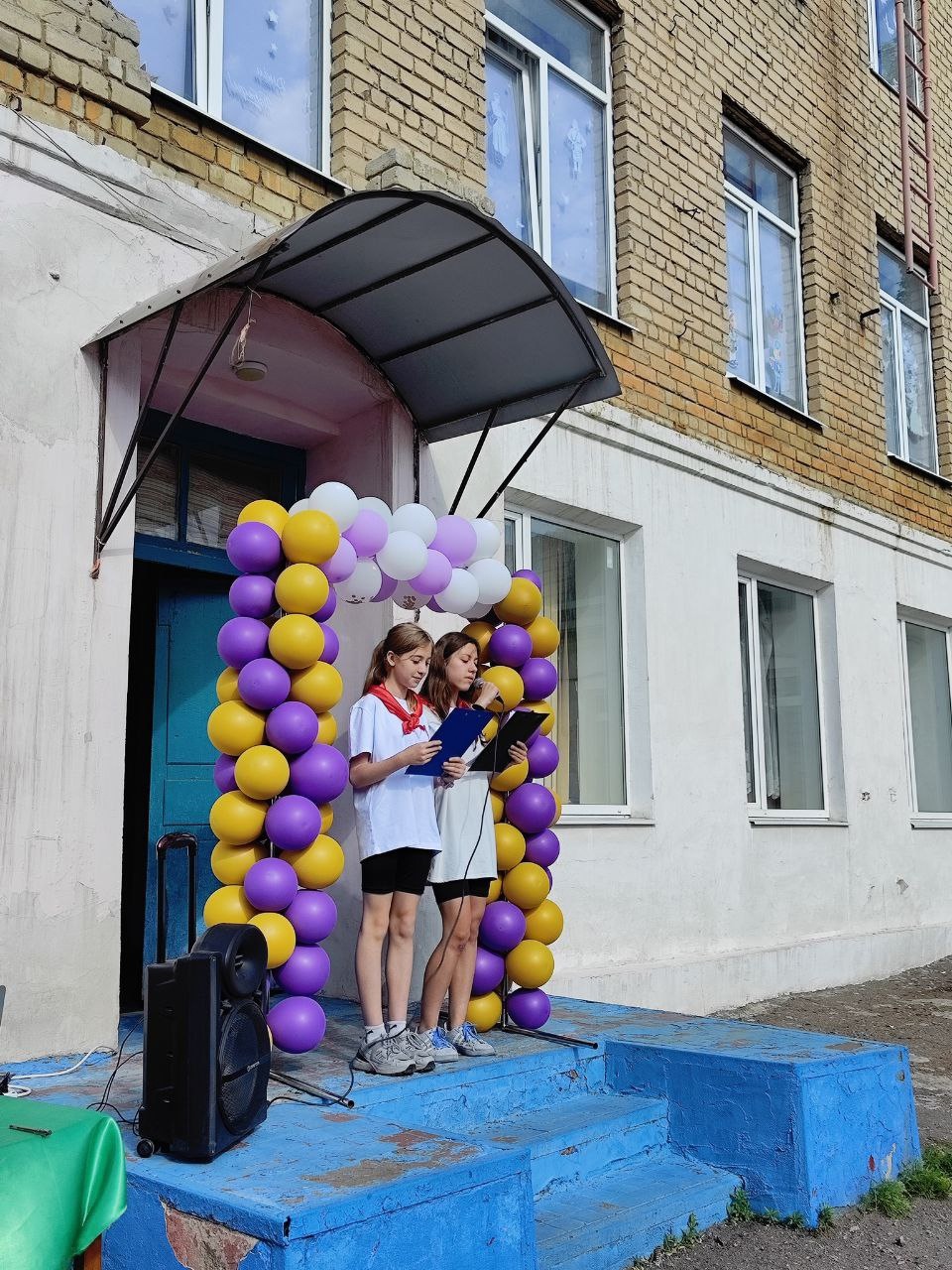Торжественное открытие пришкольной площадки &amp;quot;Улыбка&amp;quot;.