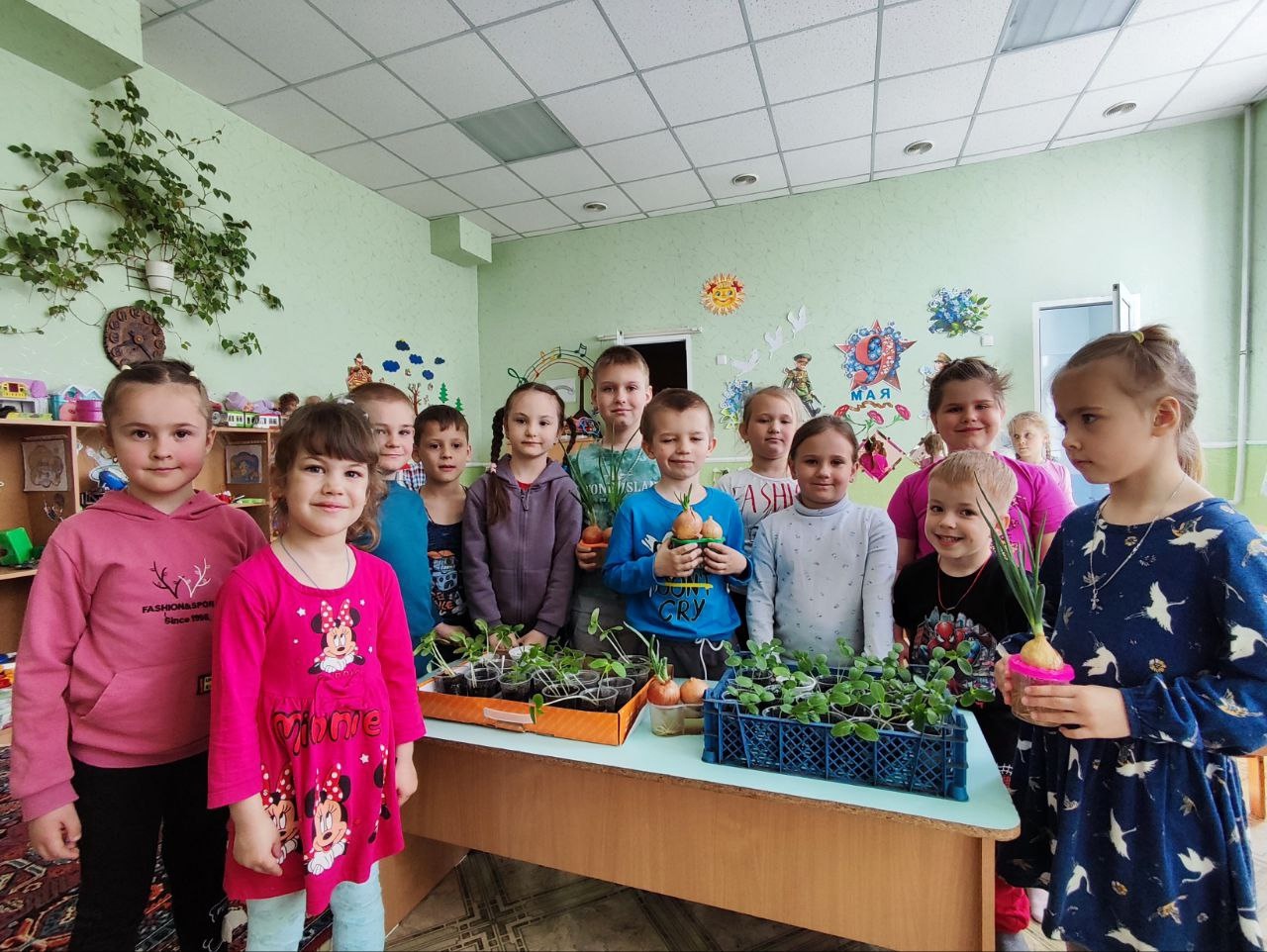 «Клумба Орлят».