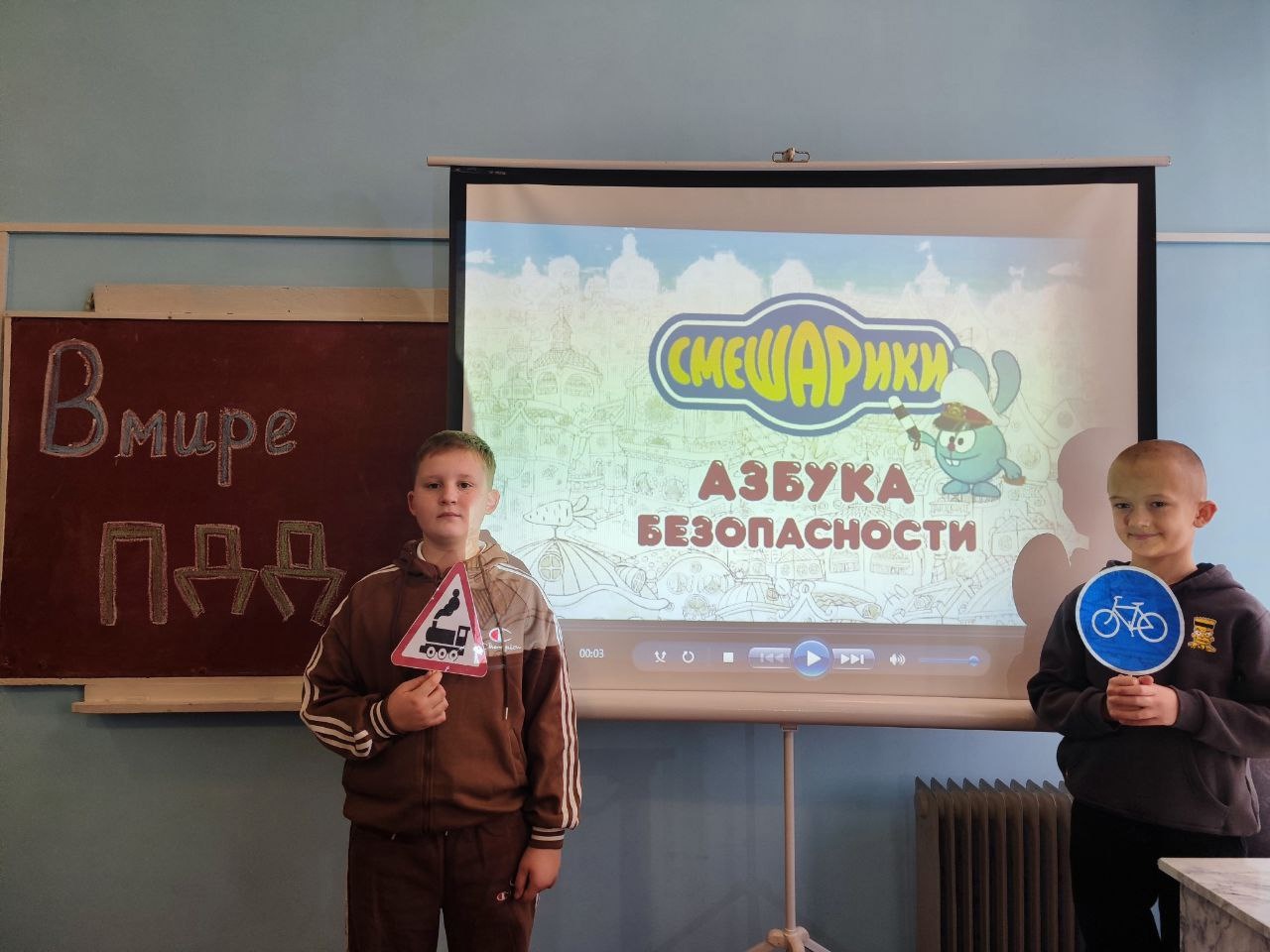 Третий день весенних каникул.