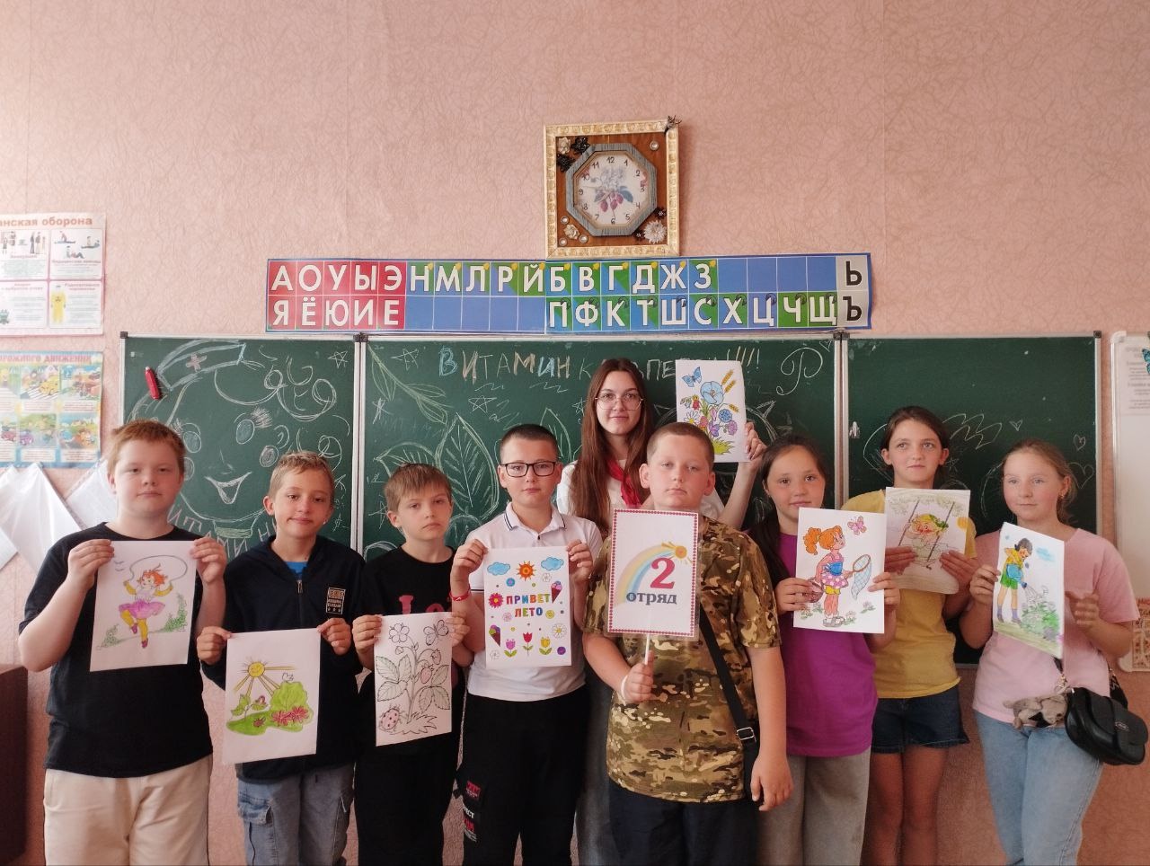Четырнадцатый день на пришкольной площадке &amp;quot;Улыбка&amp;quot;!.