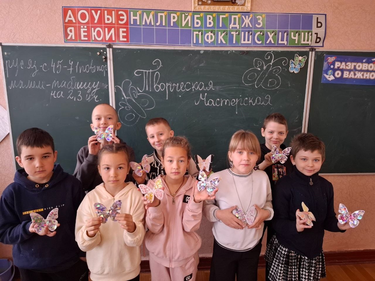Четвертый день весенних каникул.