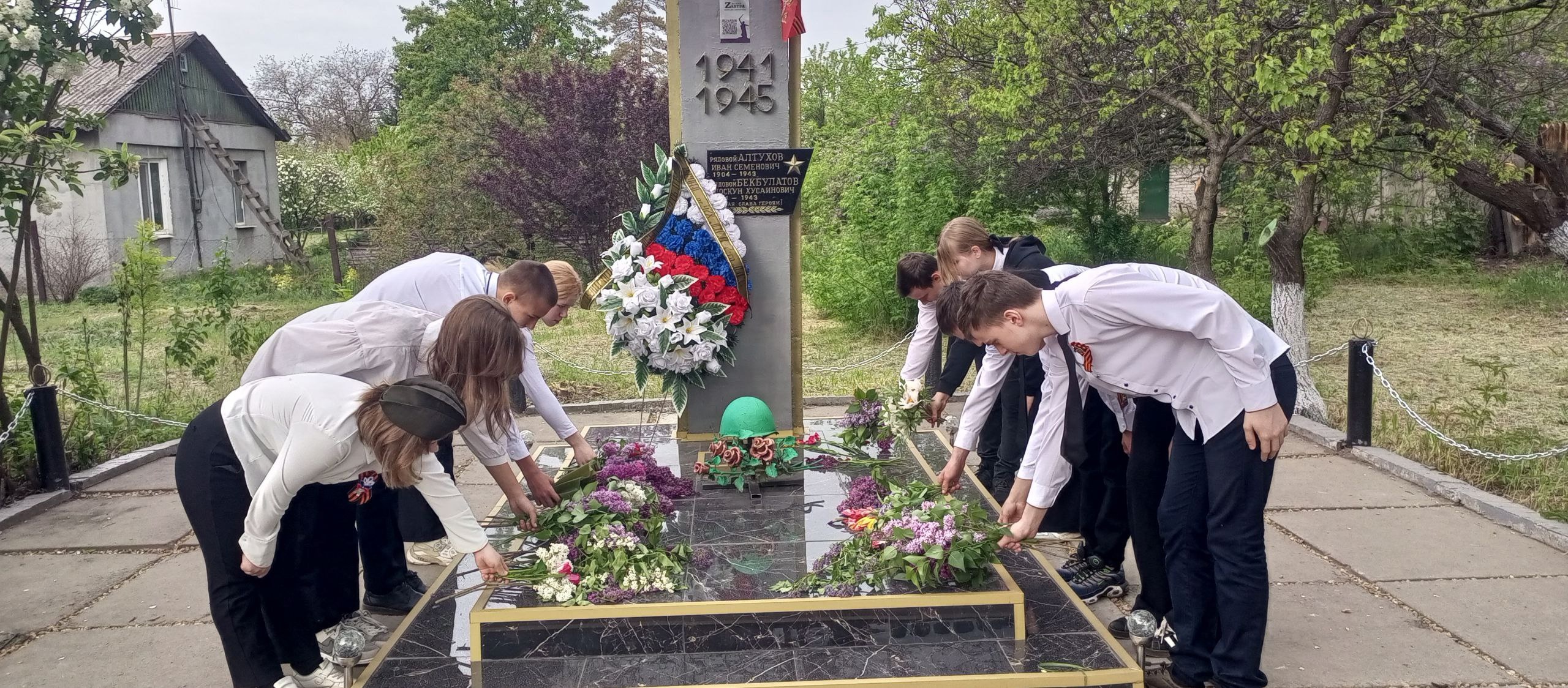 Митинг, посвященный 80-летию Великой Победы.