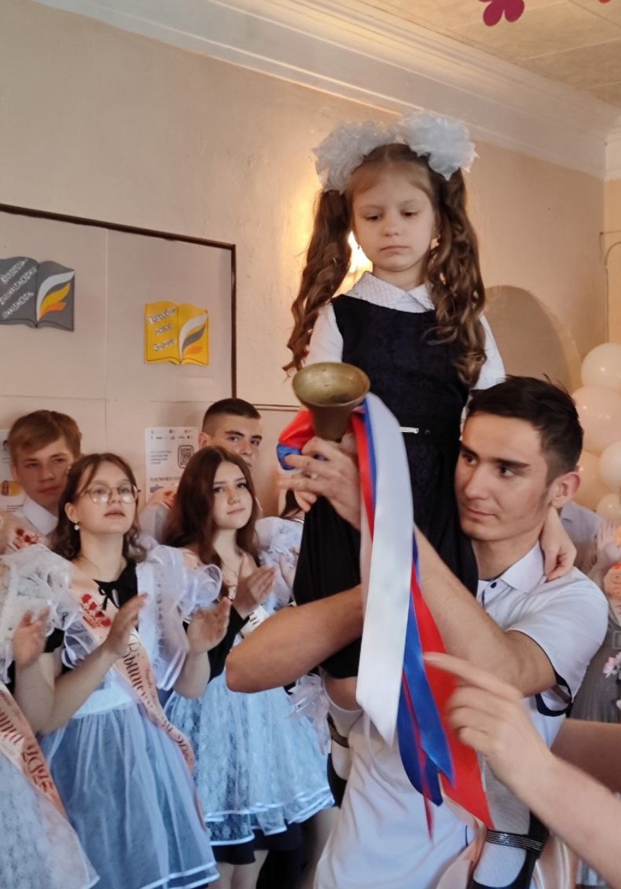 &amp;quot;Последний звонок&amp;quot;.