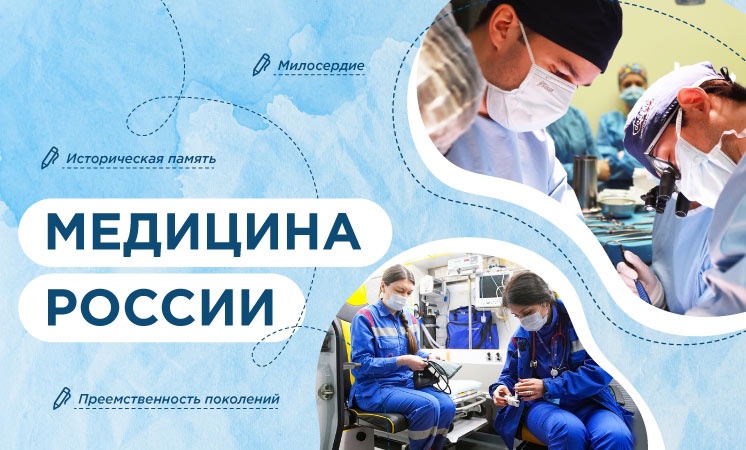 &amp;quot;Разговор о важном&amp;quot;.